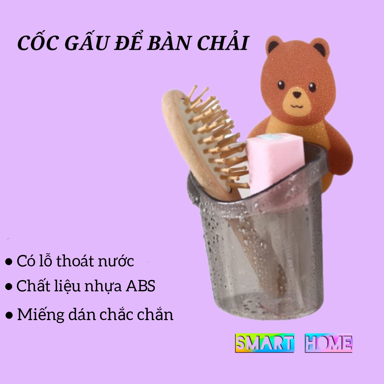 Cốc Dán Tường Nhà Tắm Hình Gấu Nâu Dễ Thương - Cốc Đựng Bàn Chải Đánh Răng - Cốc Hình Gấu
