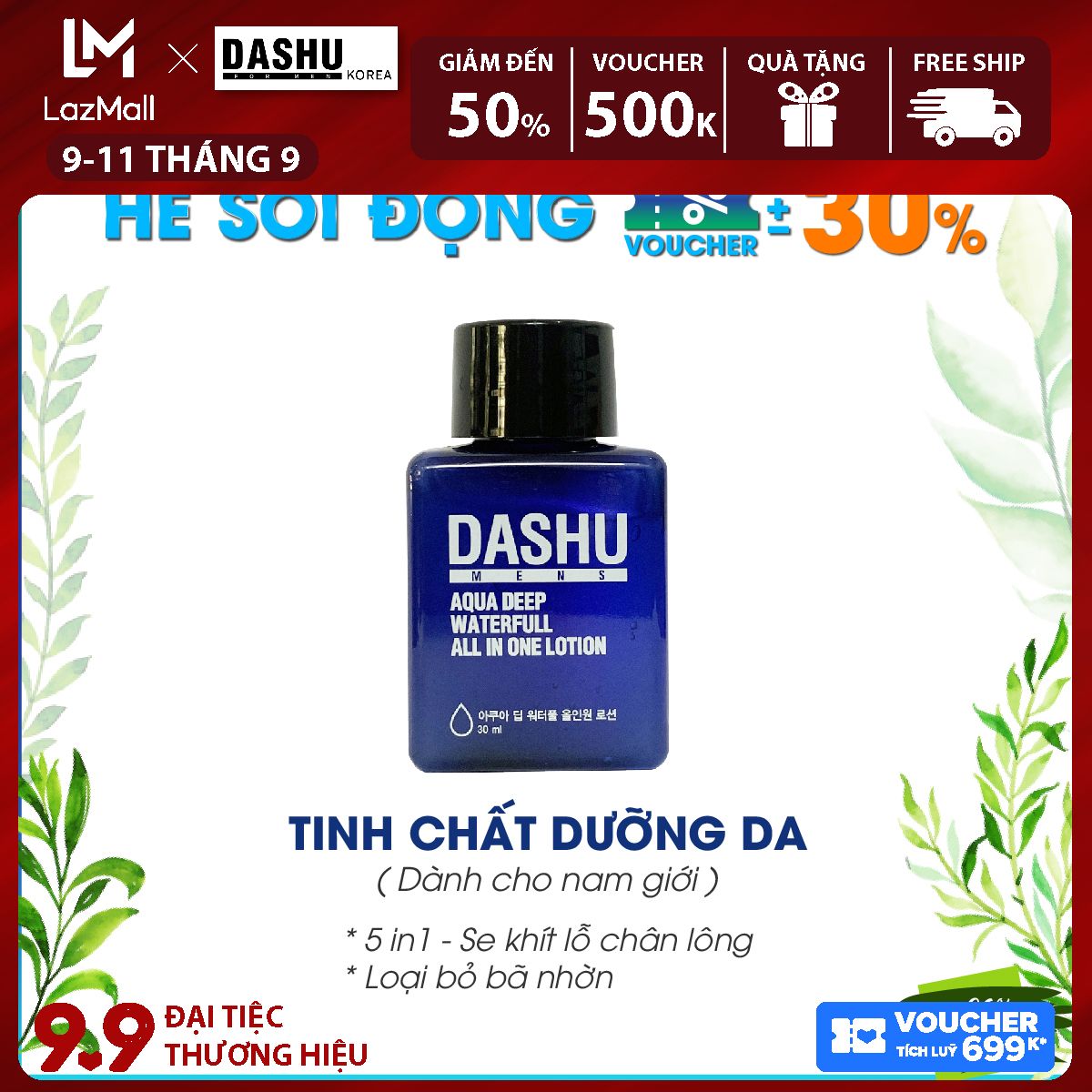 Kem dưỡng da Nam 5 in 1 Dashu Mans Deep Waterfull all in one lotion 30ml, sữa dưỡng tất cả trong một cho nhiều loại da hỗ trợ làm trắng, xóa nhăn, giảm nhờn trên da dầu triết xuất nước biển sâu, thảo mộc, hương gỗ tự nhiên.