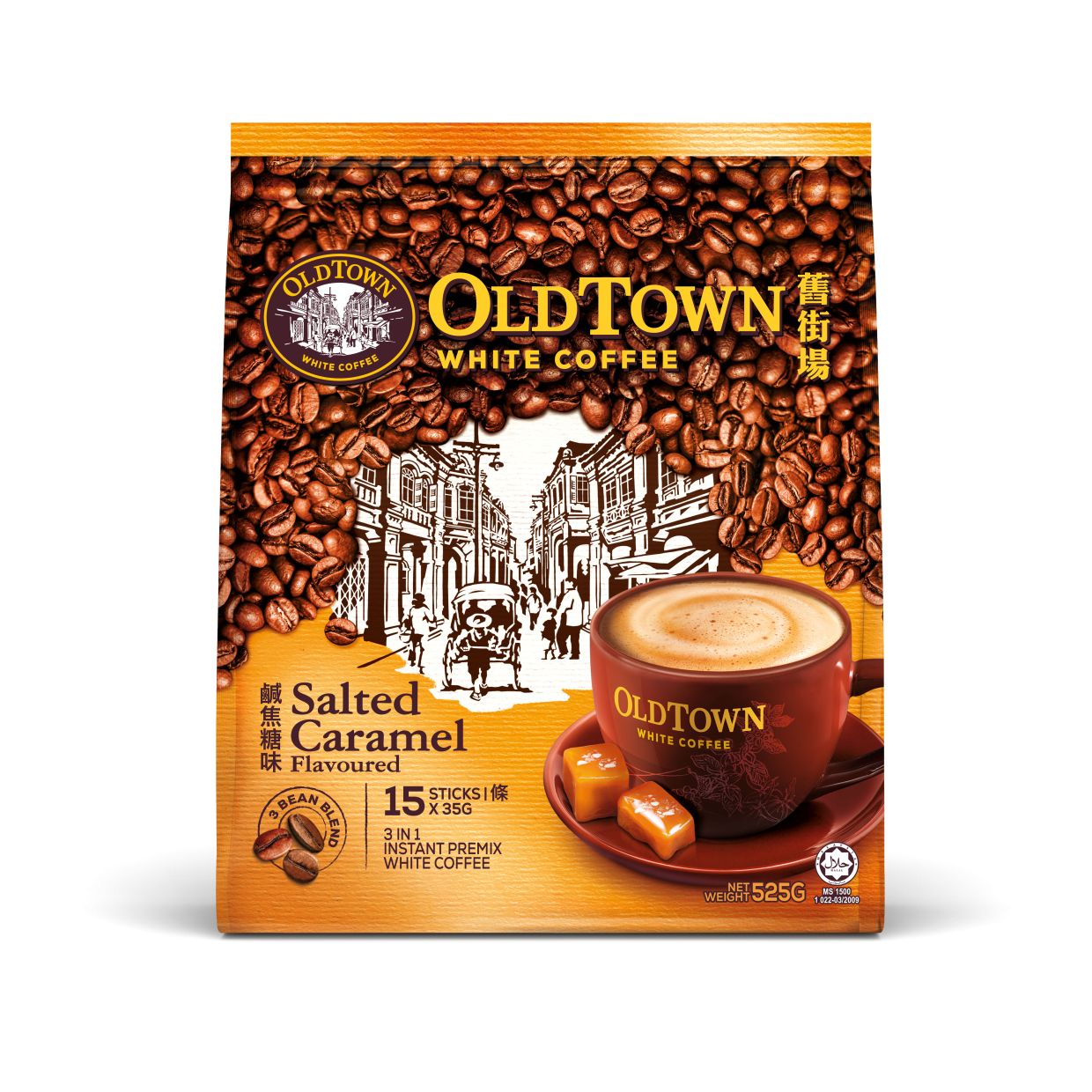 Cà phê hoà tan 3in1 Oldtown White Coffee 3in1 Salted Caramel, nhập khẩu Malaysia