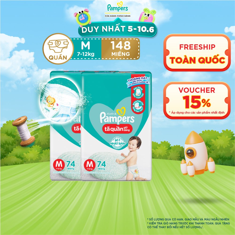 Combo 2 Tã Quần/ Bỉm Quần PAMPERS Giữ Dáng Gói Cực Đại Size M (7-12kg) Chống Xệ