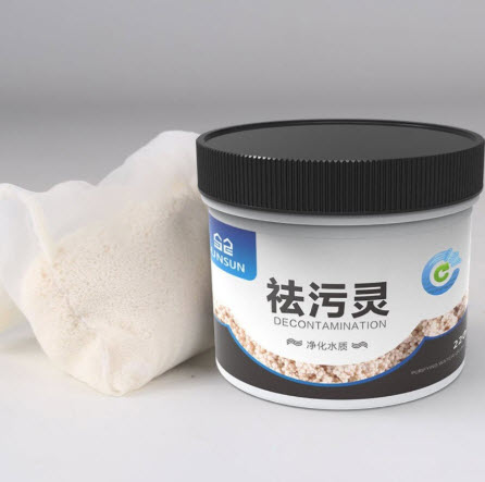 [Hoàn Tiền 10%] Vật Liệu Lọc SunSun Purigen (220ml)