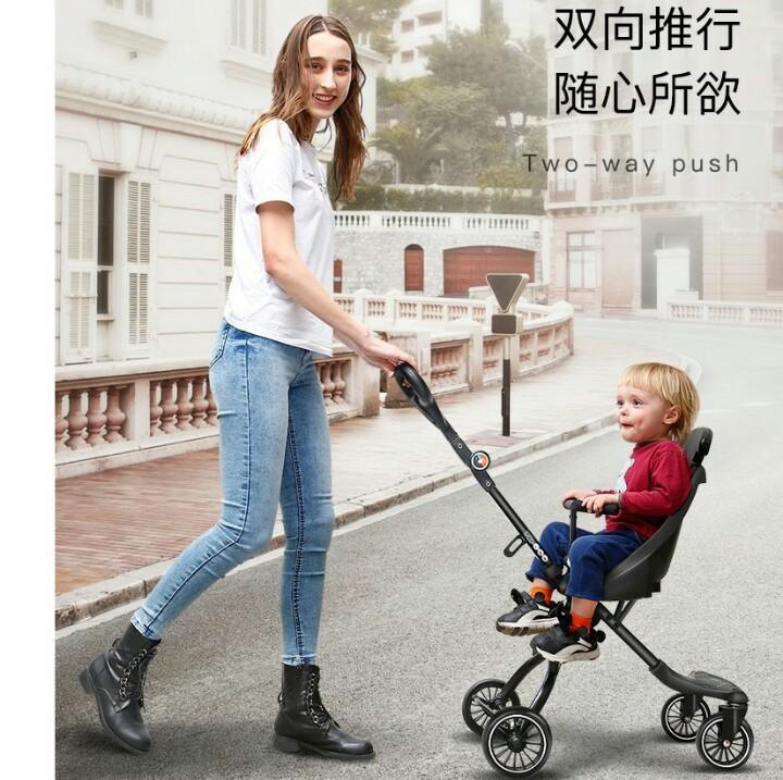 Xe đẩy đi dạo cao cấp cho bé baobaohao only xoay 2 chiều V1/V3