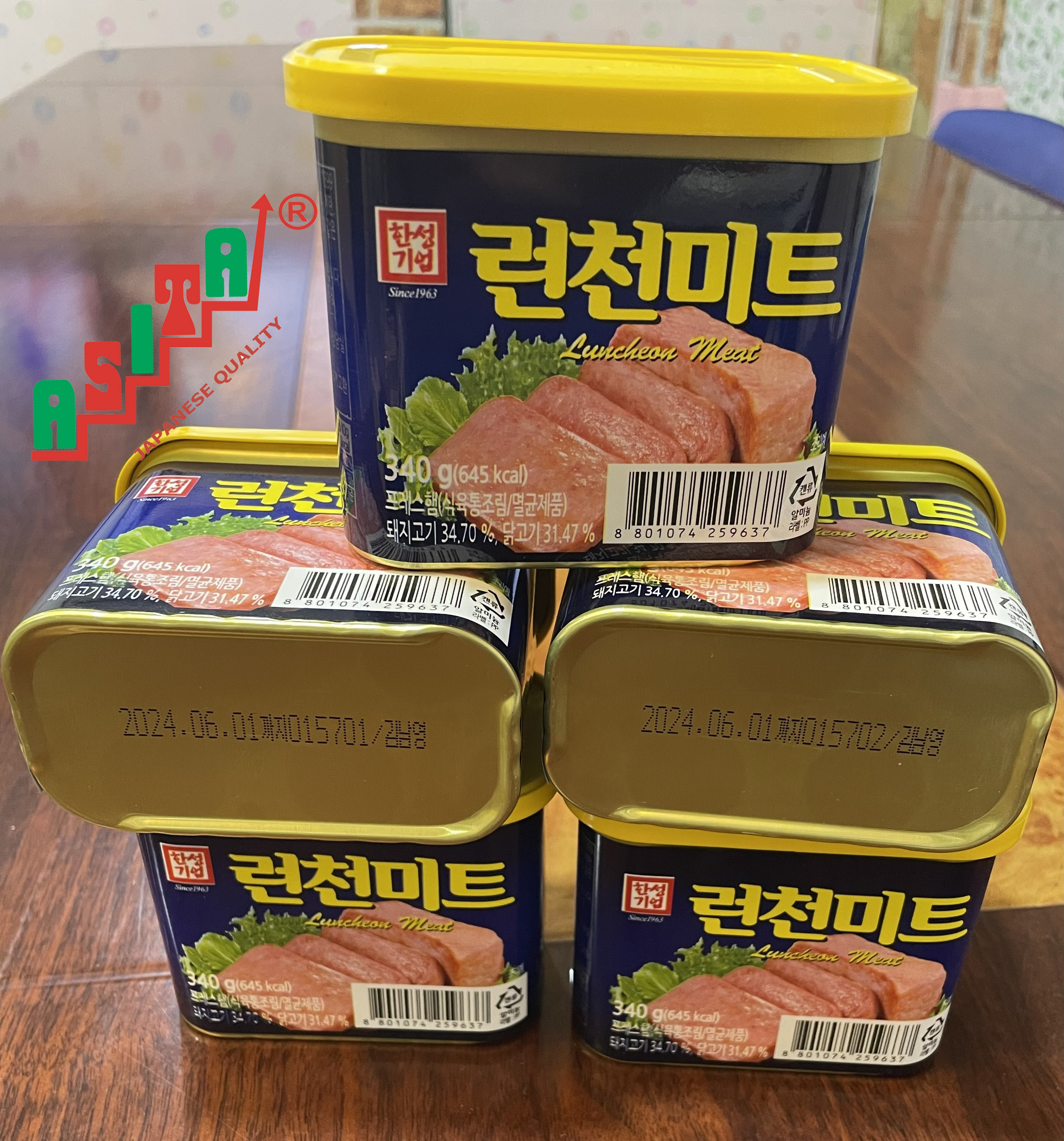 THỊT HỘP HÀN QUỐC 340G DATE 2026