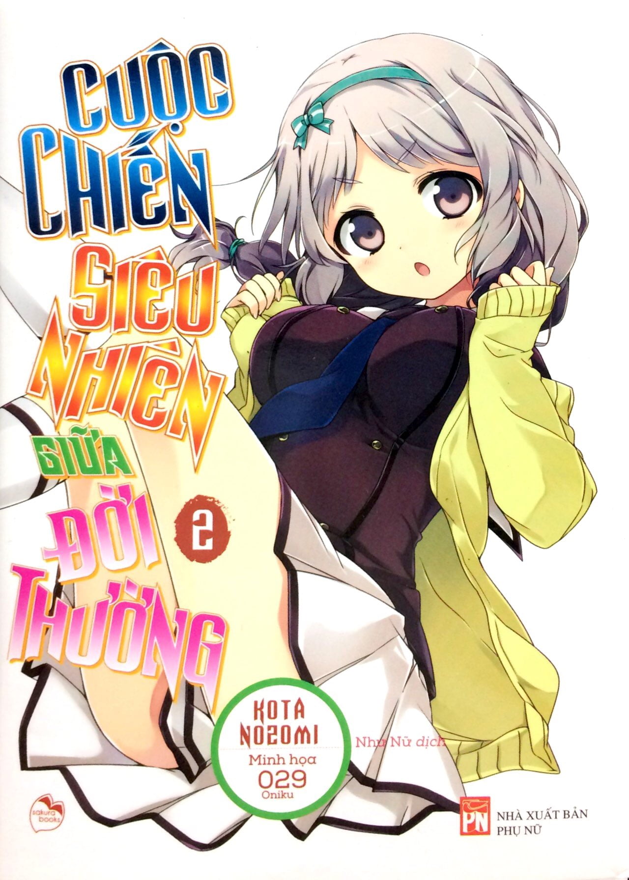 Fahasa - Cuộc Chiến Siêu Nhiên Giữa Đời Thường - Tập 2