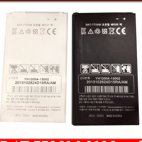 Pin sky a880 a880s bat7700m 3100mah