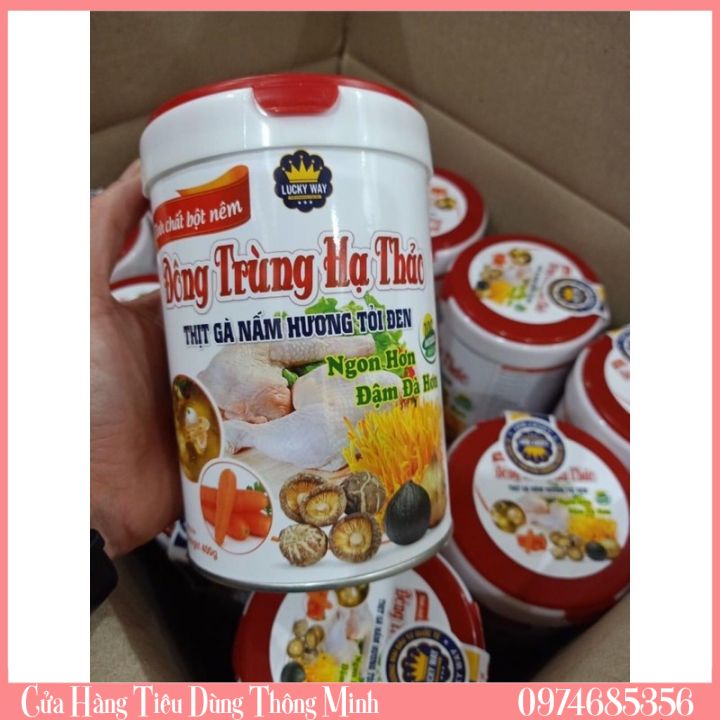 Bột hạt nêm đông trùng hạ thảo - bột hạt nêm luckyway - thịt gà nấm hương tỏi đen cho món ăn ngon đậm đà - hộp 400gam
