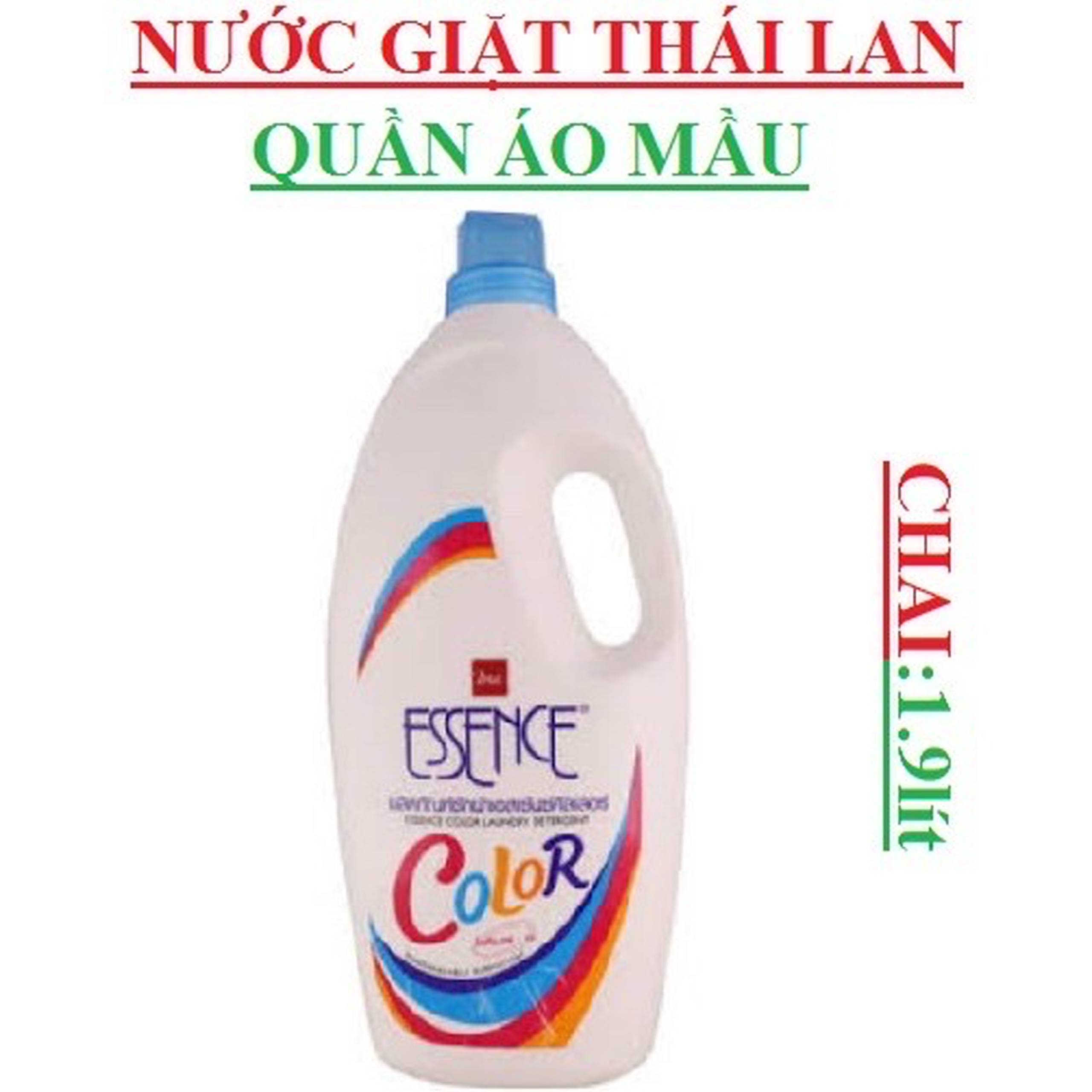 [HCM]Nước giặt Essence 1.9lít Thailand - 4