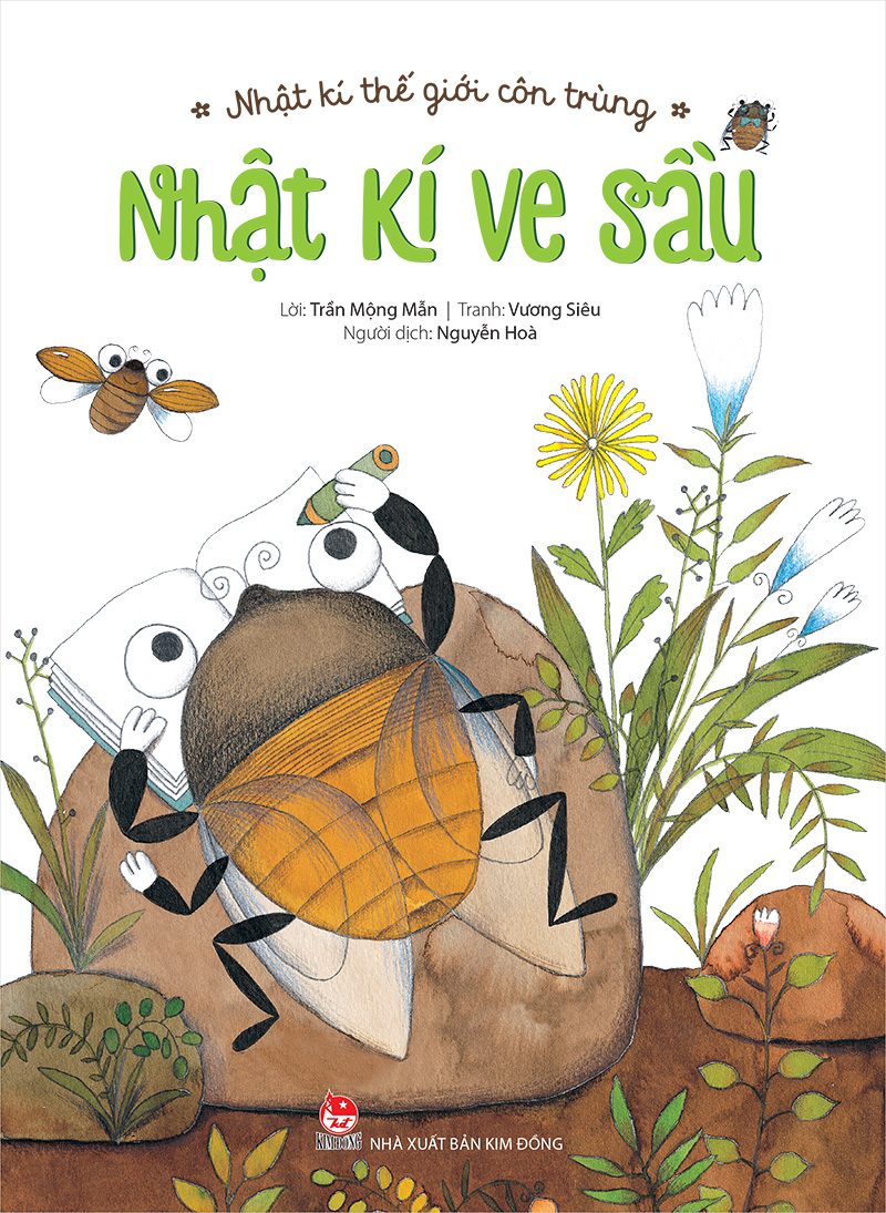 Kim Đồng - Nhật kí thế giới côn trùng - Nhật kí Ve Sầu