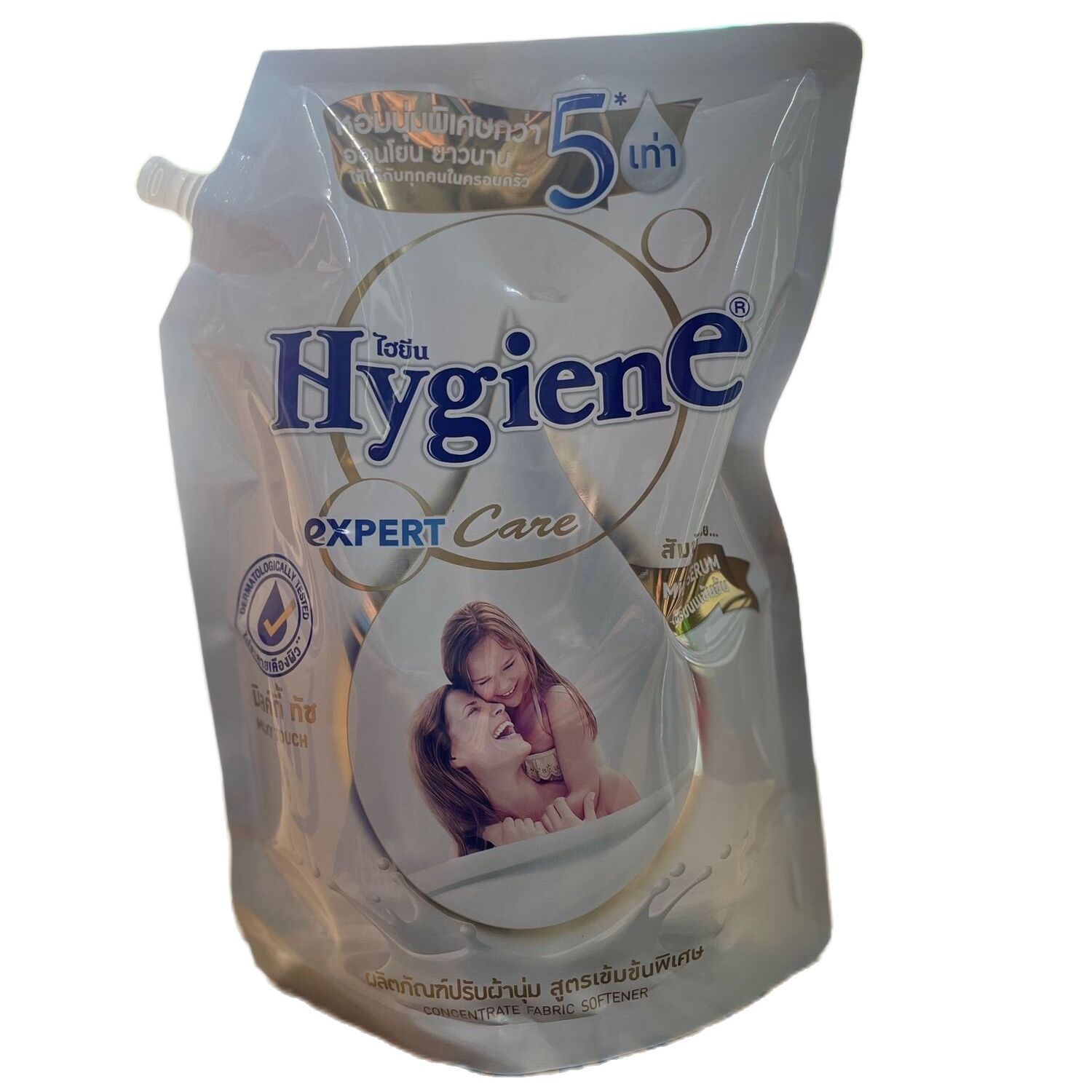 [HCM]Nước xả vải Hygiene đậm đặc túi 1,3l - Màu Trắng