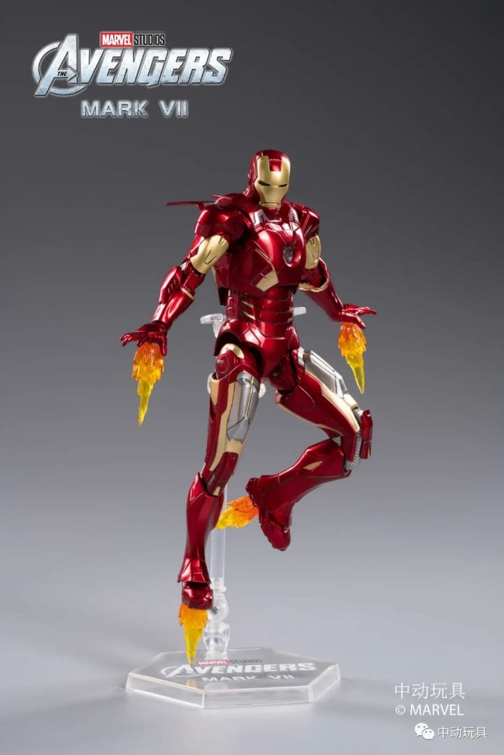 Mô hình ZD Toys chính hãng Iron man Mark 7
