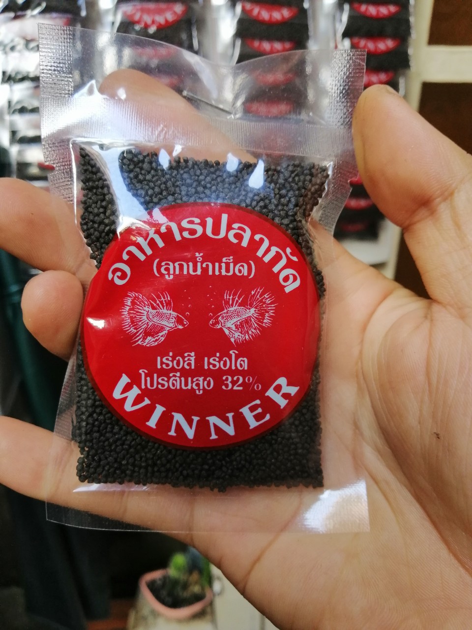 Thức ăn cho cá chọi Winner lăng quăng sấy khô nguồn gốc THÁI LAN, trọng lượng 1 gói 20g