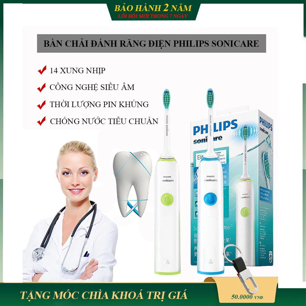Bàn chải đánh răng điện PHILIPS cao cấp, 14 chế độ, làm sạch nhanh, chống nước tiêu chuẩn, sản phẩm bảo vệ sức khỏe răng miệng hiệu quả cho bạn, bảo hành chính hãng 2 năm, lỗi 1 đổi 1 trong vòng 7 ngày đầu nhận hàng