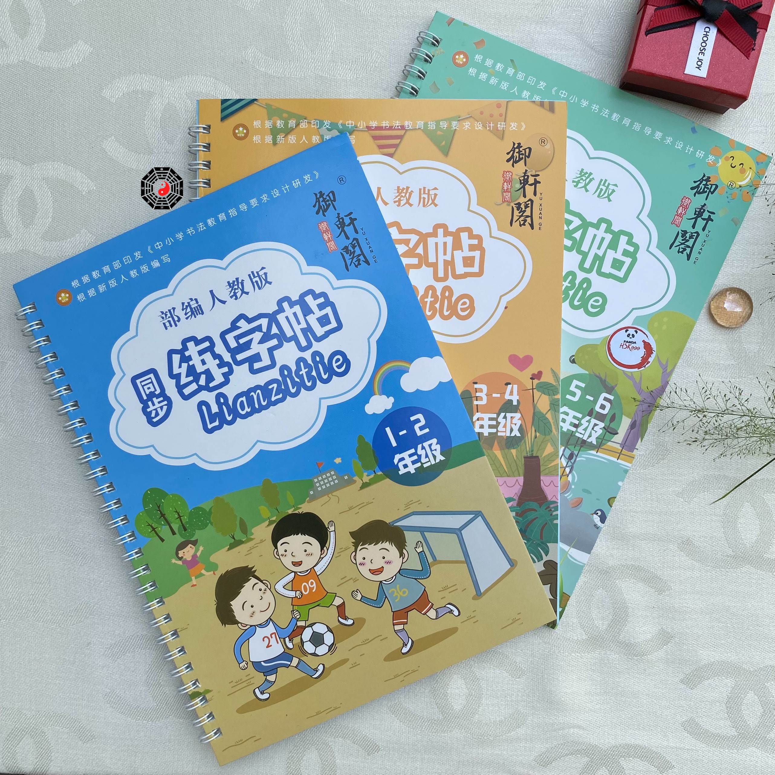 Vở Học Viết Tiếng Trung Trọn Bộ 3000 Chữ Hán Căn Bản