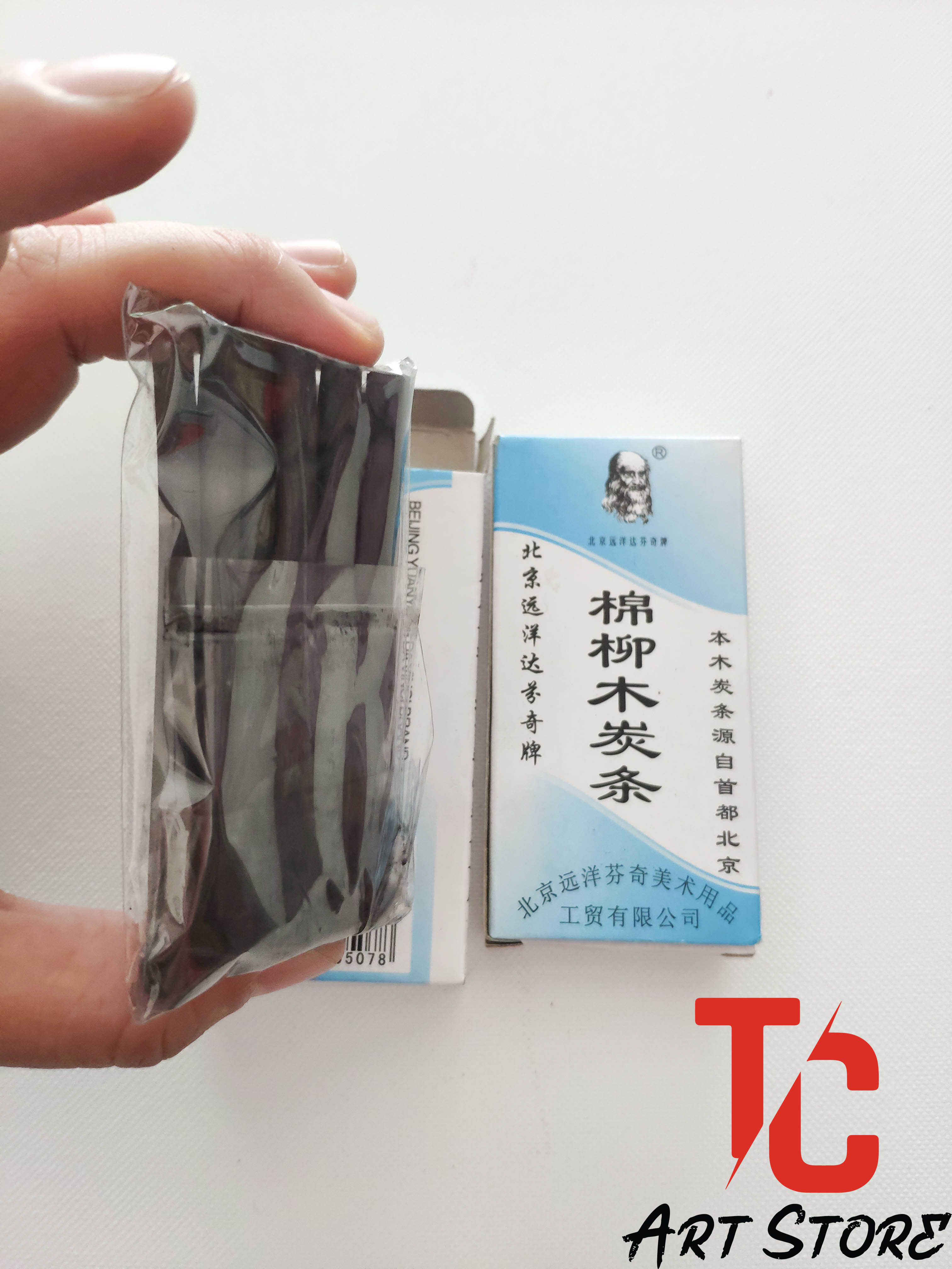 [TC Art Store]  Than củi hình hộp ông già ( hộp 10 cây )