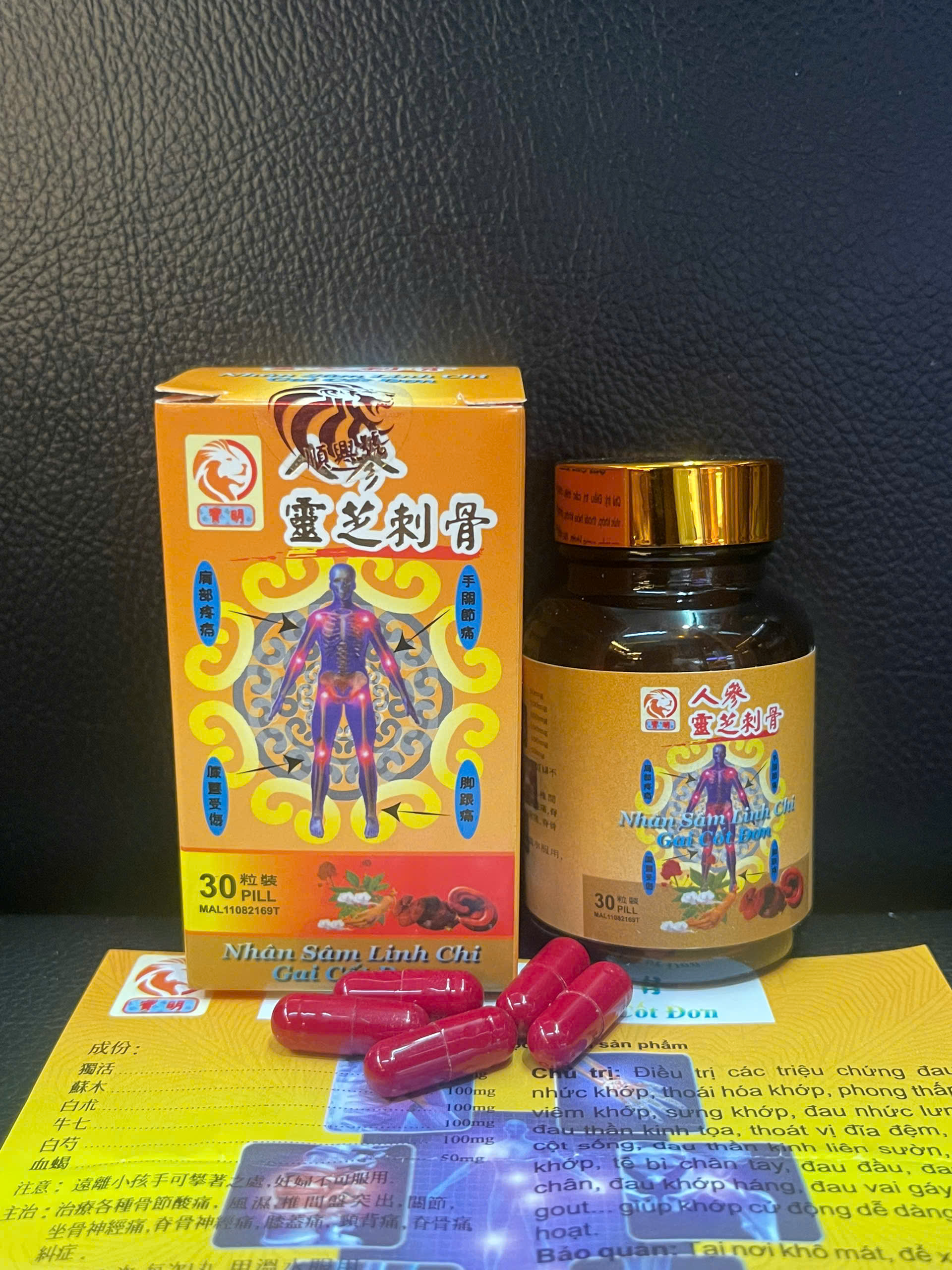 Nhân Sâm Linh Chi Gai Cốt Đơn Chính Hãng Hộp 30 Viên Xương Khớp