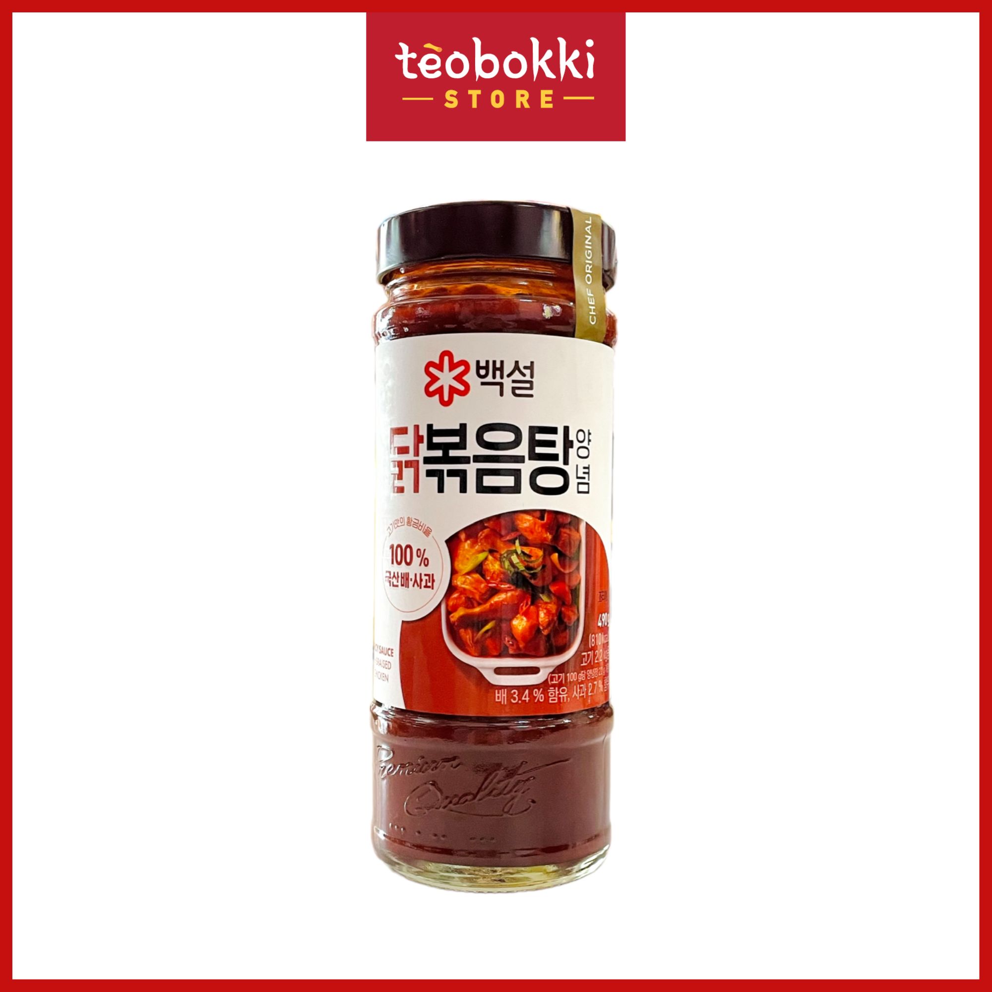 Sốt xào gà cay beksul 490g
