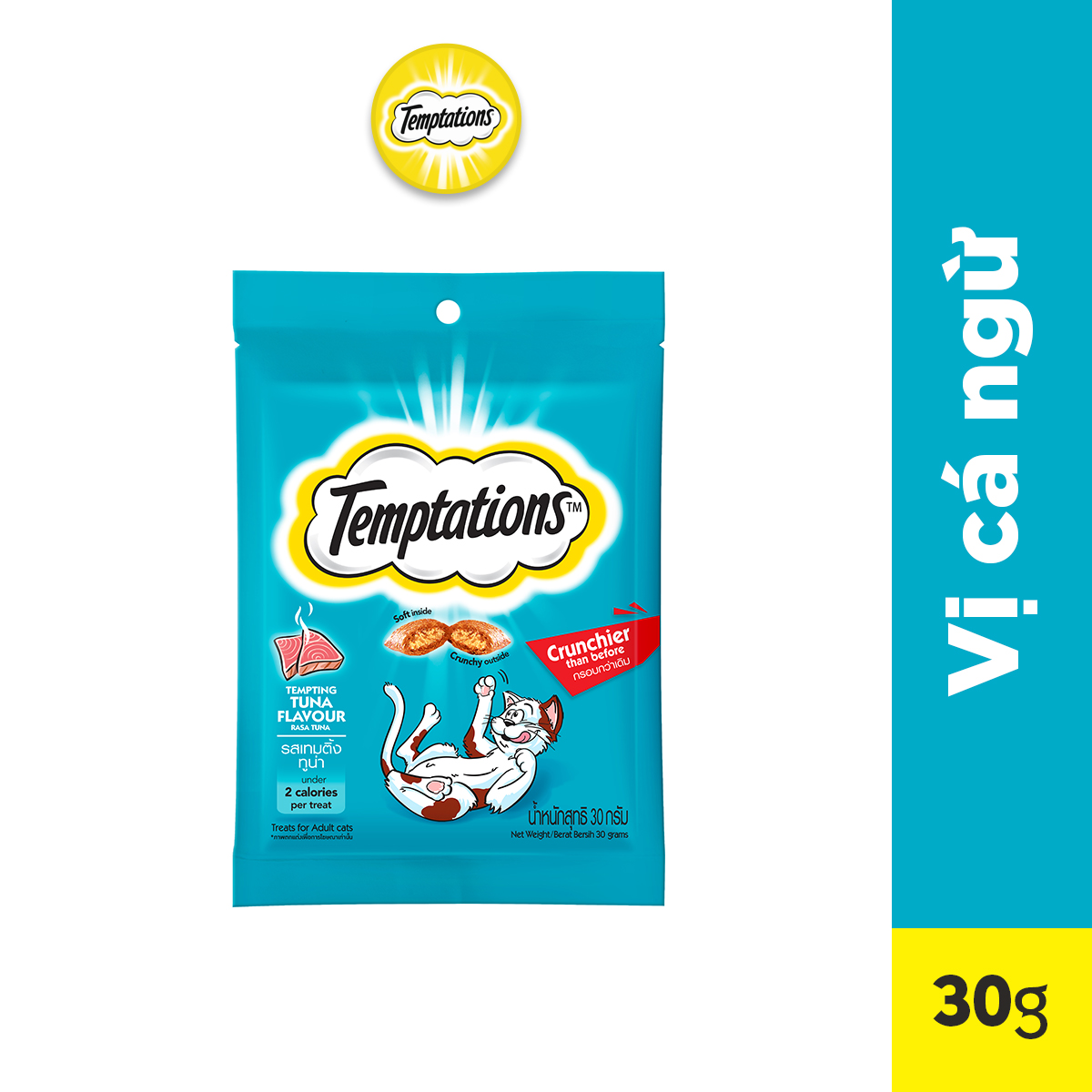 Bánh thưởng cho mèo Temptations vị cá ngừ 30g