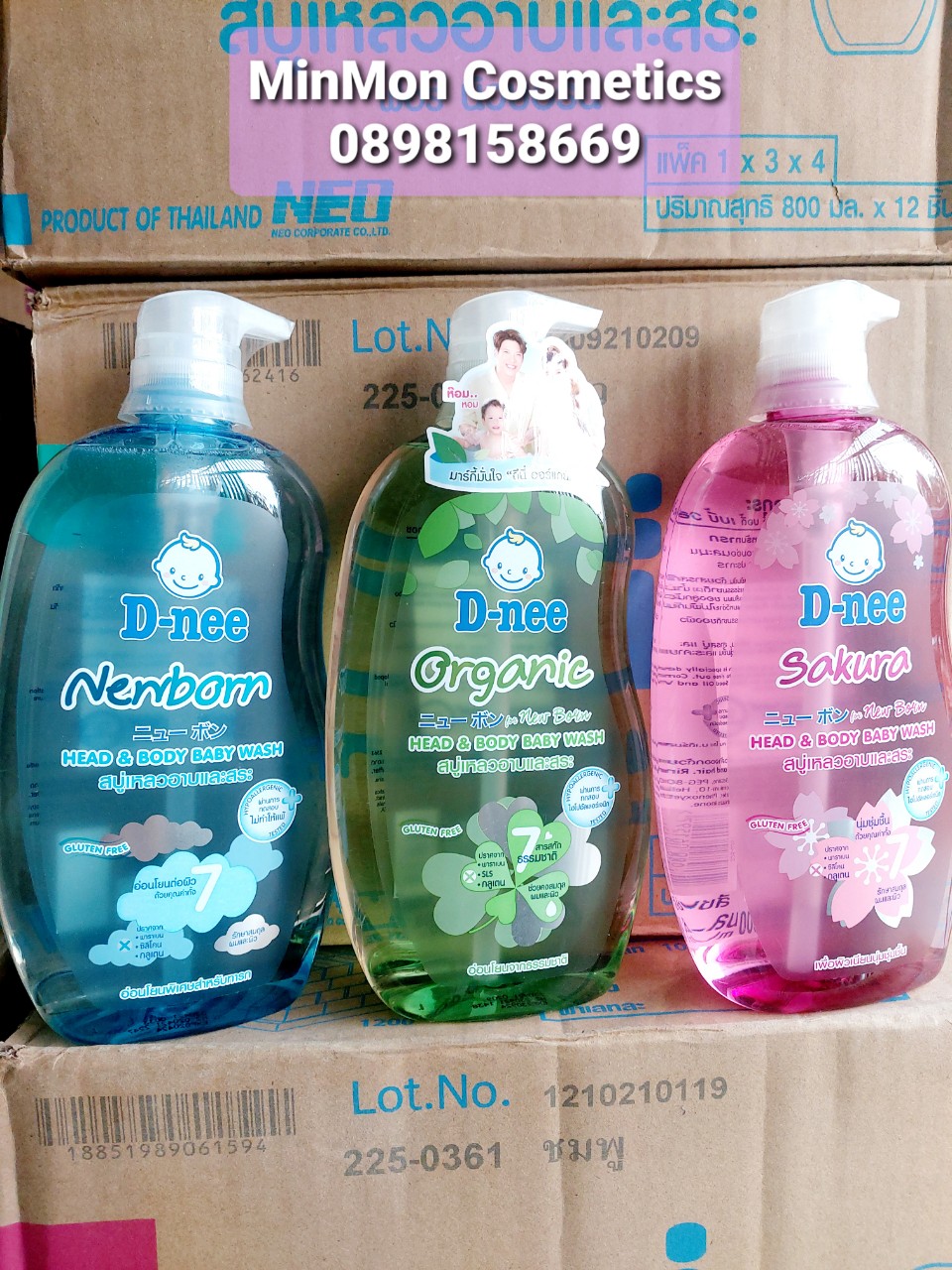 Tắm gội em bé dnee 800ml - hàng thái lan