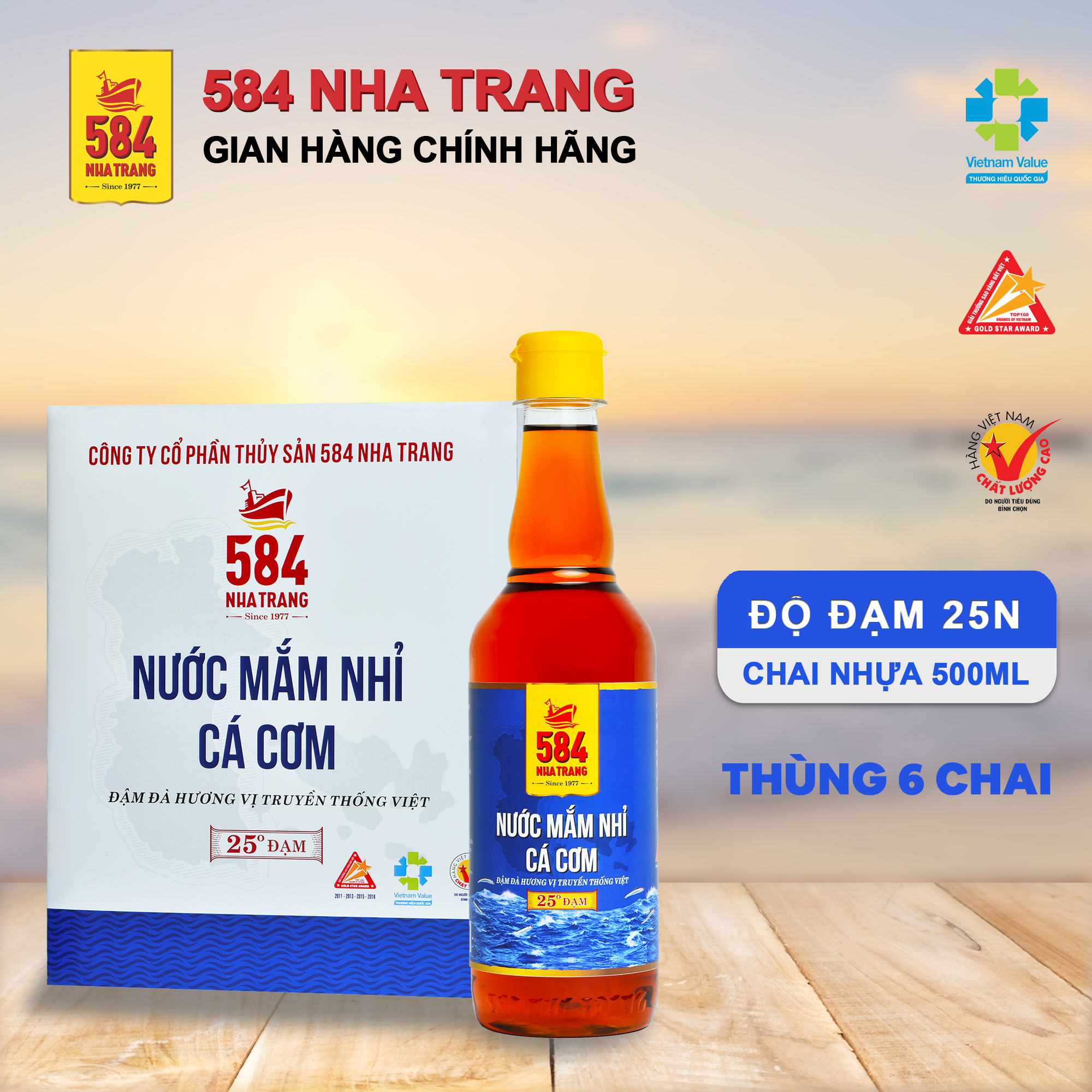 Thùng 6 chai nước mắm 584 nha trang - 25 độ đạm - chai nhựa 500ml