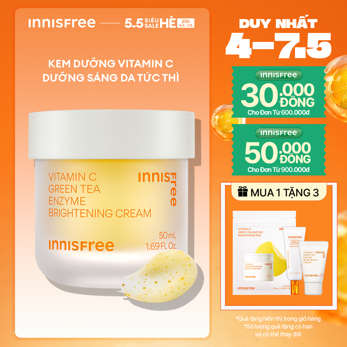 Kem dưỡng Vitamin C sáng da, mờ thâm dạng gel INNISFREE Green Tea Enzyme Brightening Cream 50ml