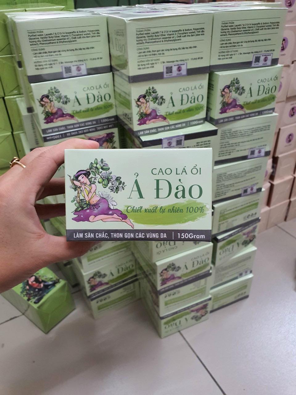 Cao Lá Ổi Ả Đào Làm Săn Chắc Thọn Gọn Da Bụng, Bắp Tay, Bắp Chân, Làm Mờ Thâm, Mịn Da