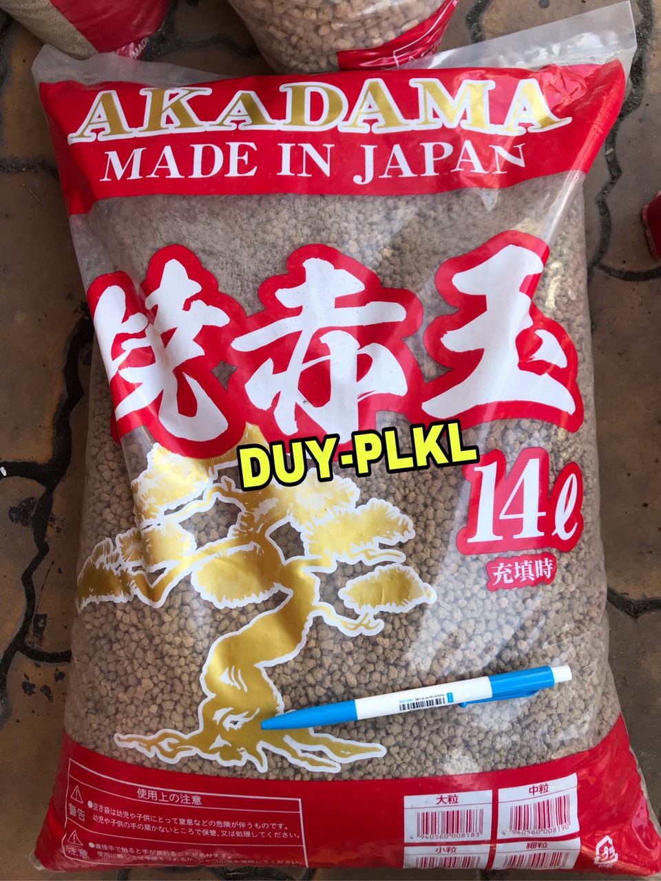 1 kg Đất Nhật Akadama Size S - Phân nền Thủy Sinh Akadama Nhật. Cho hồ cá, cây trồng, trồng sen đá và bonsai.