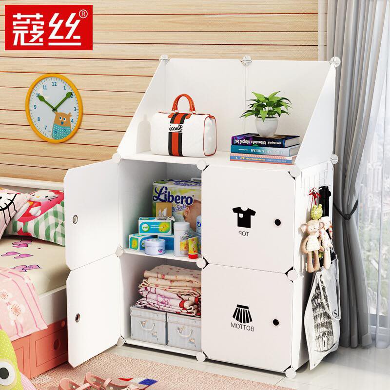 [HCM]Tủ nhựa ghép 6 ngăn như hình (đầu giường)