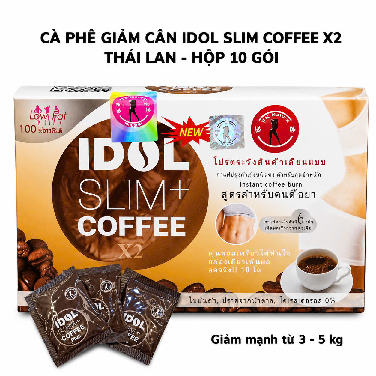 Cà Phê Giảm Cân Idol Slim X2 Coffee Thái Lan Chính Hãng (Hộp 10 Gói)