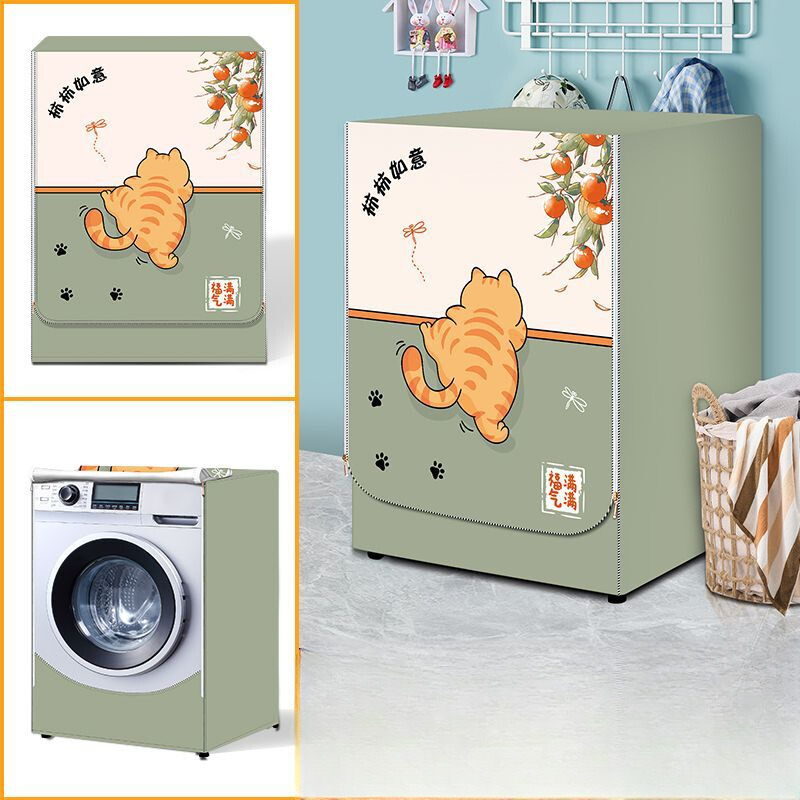 Vỏ bọc máy giặt cửa ngang cửa trước vải dù vải bạt chống nắng mưa tuyệt đôi giúp bảo vệ máy giặt