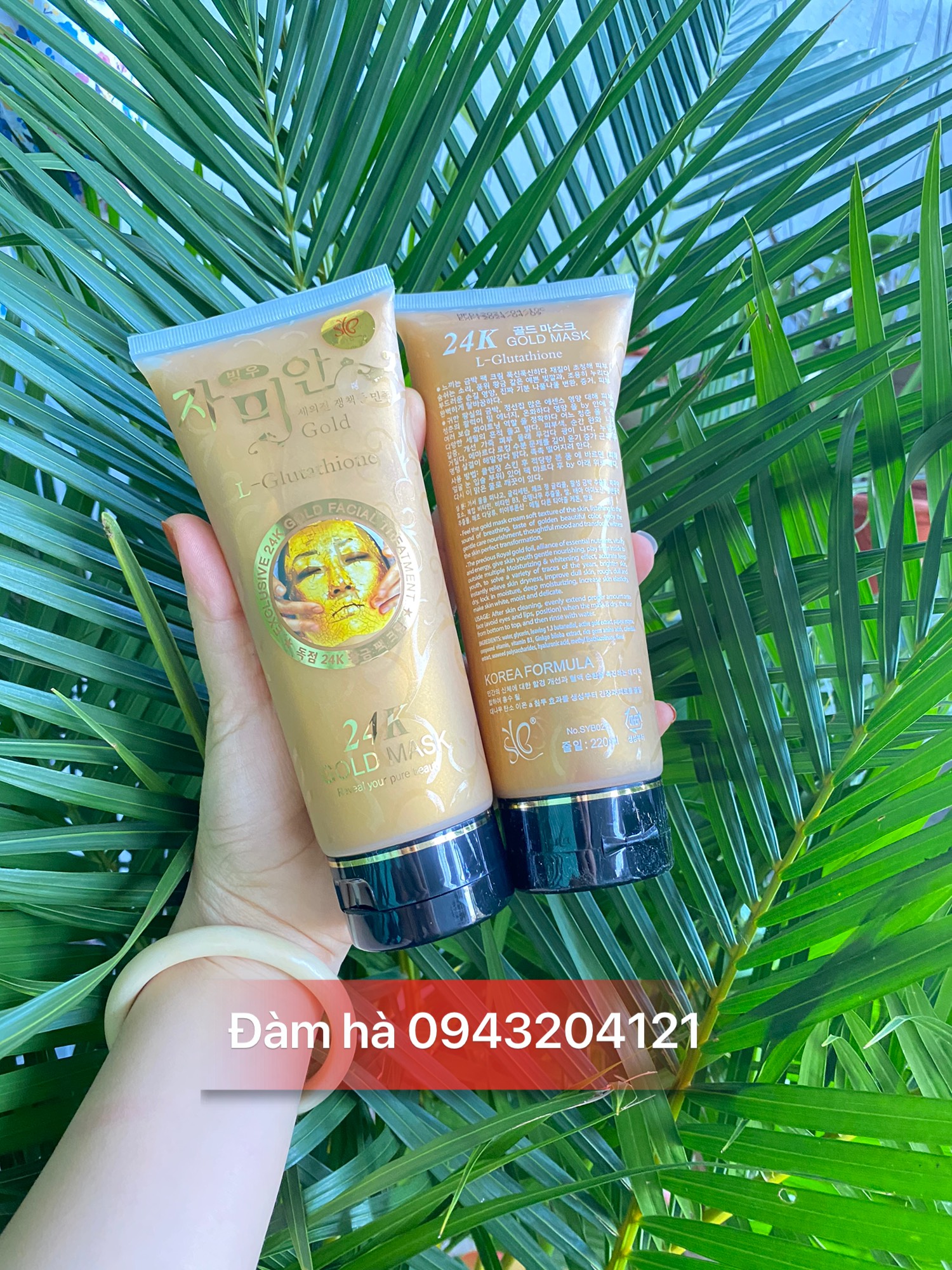 Mặt nạ Lột gel lột trắng da dát vàng 24k Hàn Quốc - Gold Mask L-Glutathione
