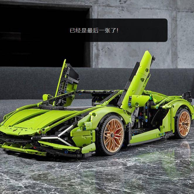 Đồ chơi lắp ghép tương thích với Lego Technic xe lamborghini Sian FKP37 mã sản phẩm 81996
