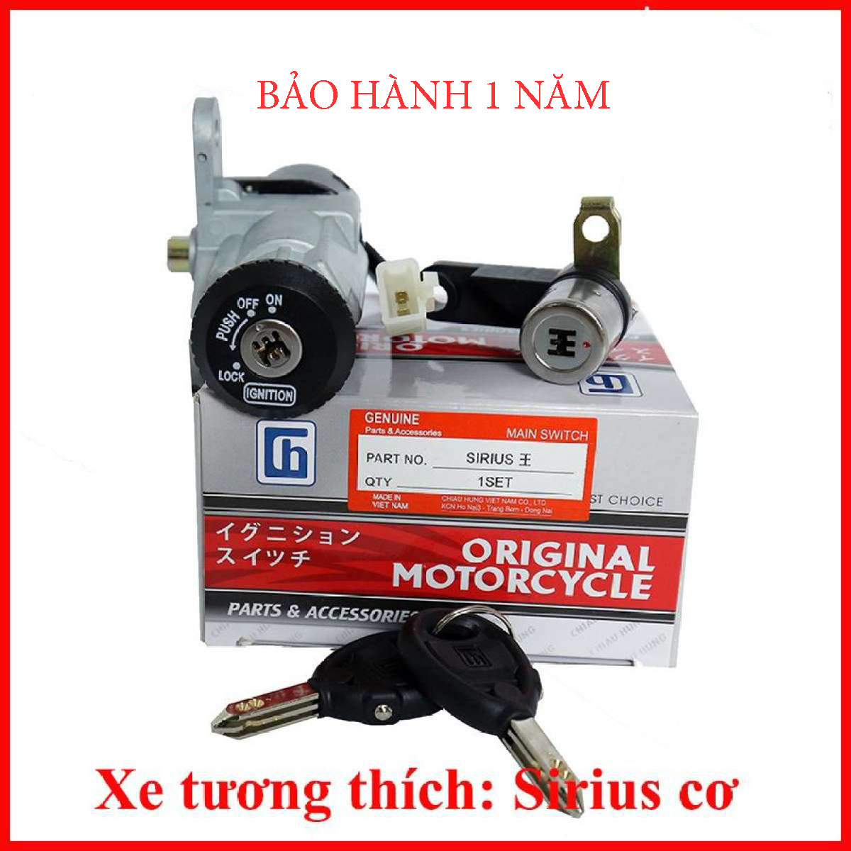 Bộ ổ khóa chống trộm xe máy WAVE a lớn từ 2007-2015 6 cạnh