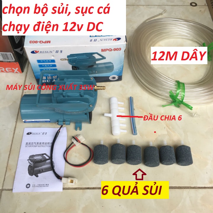 combo MÁY SỤC SỦI THỔI KHÍ OXY - RESUN MPQ - 903 - SỬ DỤNG BÌNH ẮC QUY NGUỒN ĐIỆN 12V + 6 quả sủi + 12m dây CHO HỒ BỂ CẢ CẢNH - TÔM - CÁ | máy tạo khí oxi bể cá 12v-35w | máy sục oxi bể cá 35w | máy thổi sủi khí oxy bể cá