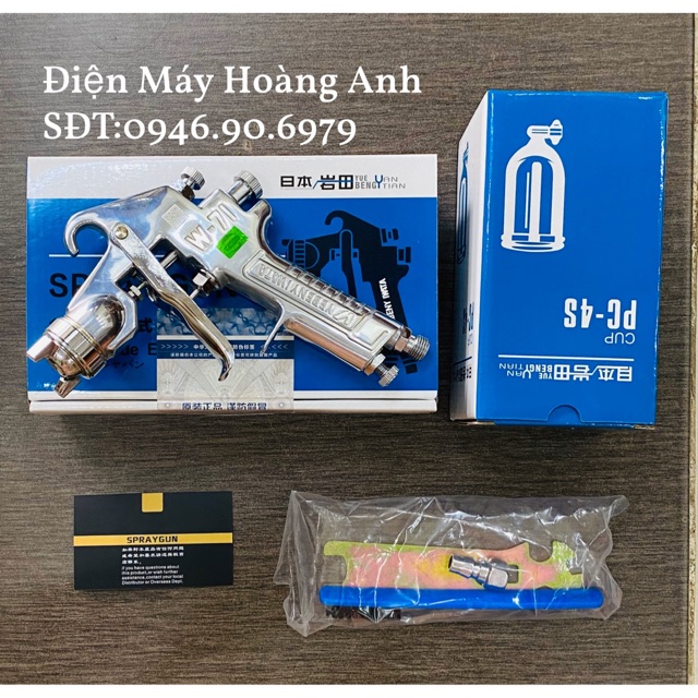 Súng phun sơn w71 iwata