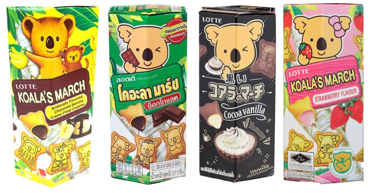 Bánh gấu Koala March Lotte hộp 37g
