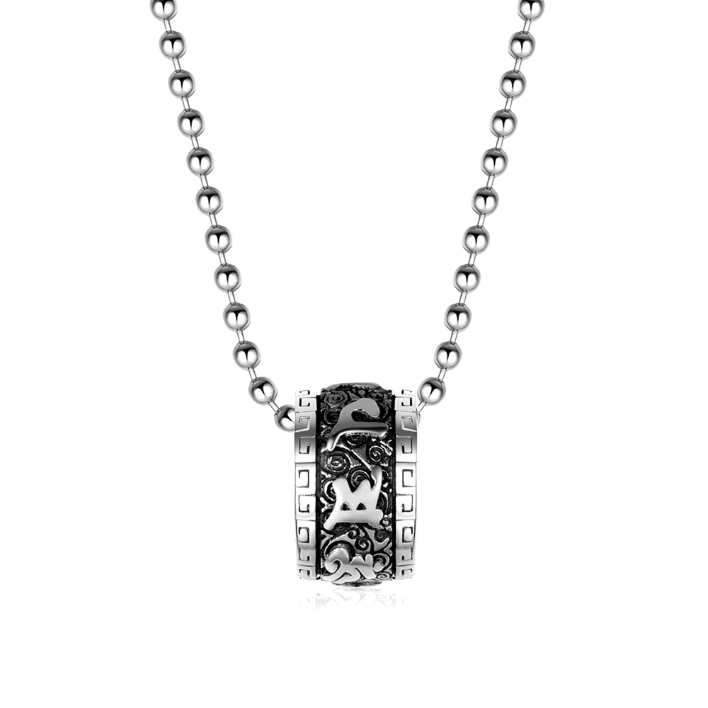 Dây chuyền phong thủy -dây chuyền nam/nữ hạt Charm Khắc Chú Om Mani Padme Hum- ZN24 ( xám trắng)