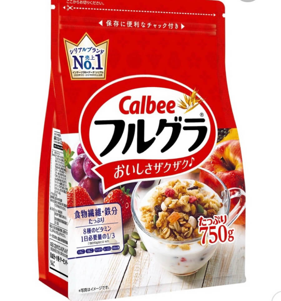 Ngũ cốc Calbee, Ngũ cốc hoa quả Calbee ĐỎ 750G Nhật Bản