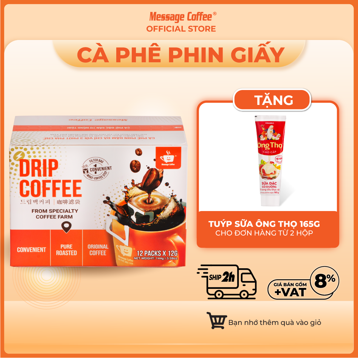 Cà phê Phin giấy Blend Robusta Arabica cafe nguyên chất tiện lợi pha chế từ Message Coffee hộp 12 túi 12gr