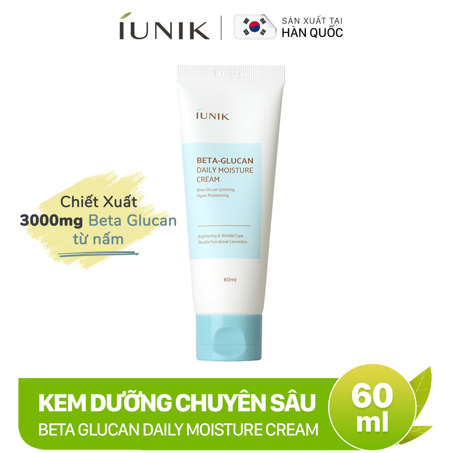 Kem dưỡng ẩm sáng da và chống lão hoá IUNIK Beta Glucan Daily Moisture Cream 60ml