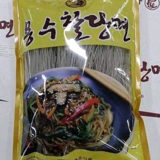 Miến Khoai Lang Hàn Quốc YongSoo ( 1kg ) - Thương Hiệu Hàn Quốc