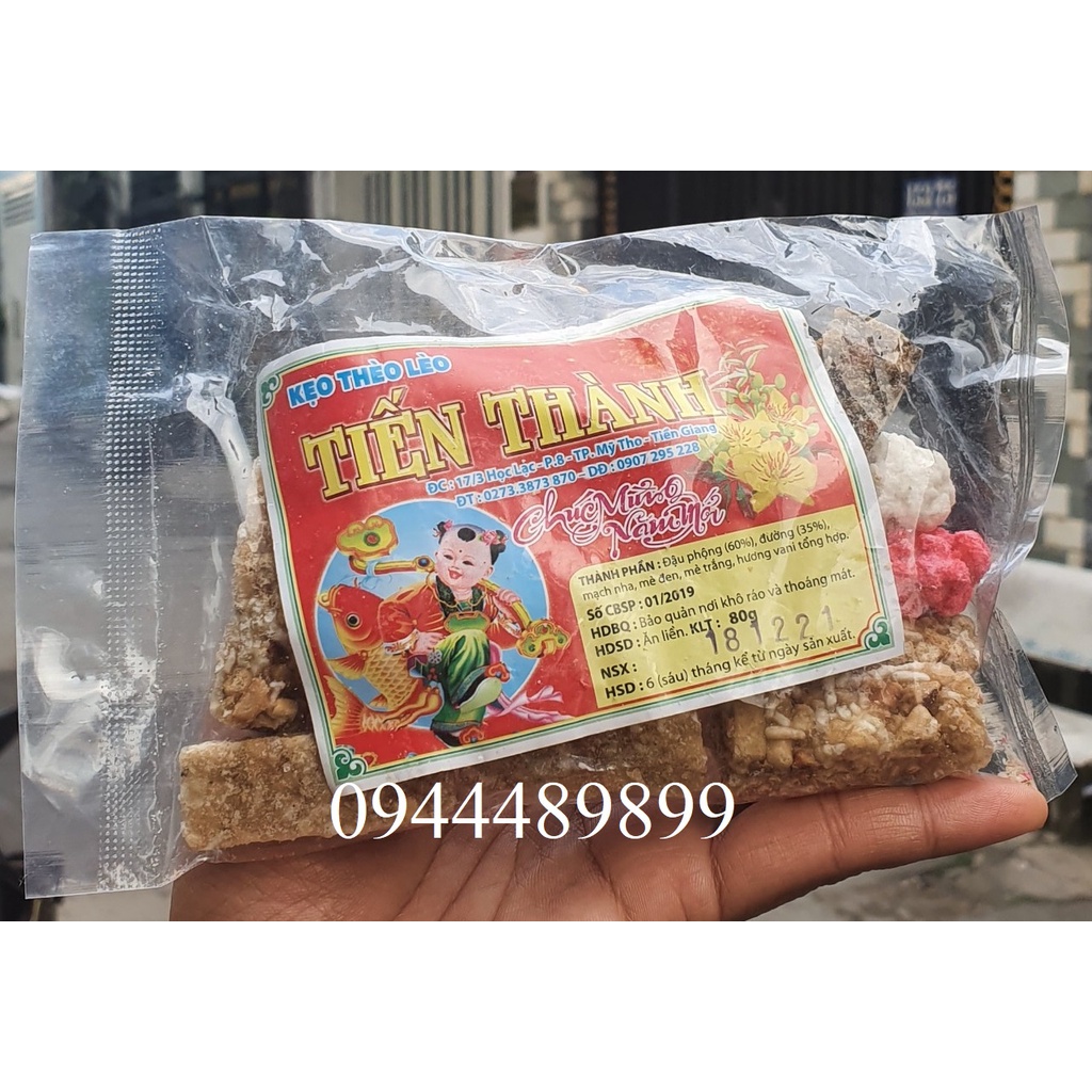 5 gói Kẹo Thèo lèo thập cẩm túi 80g - mứt tết - ăn vặt