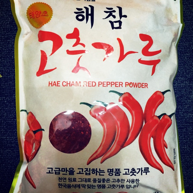 Ớt bột hàn quốc 200g