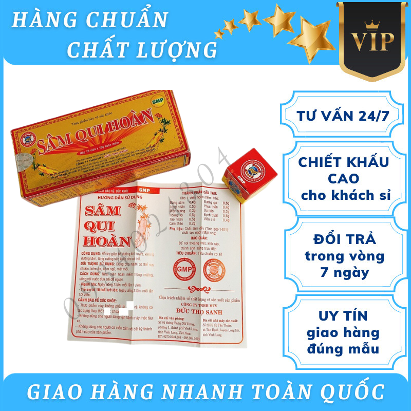 Ginseng brand life-nutrition support Hu. listed overseas DP