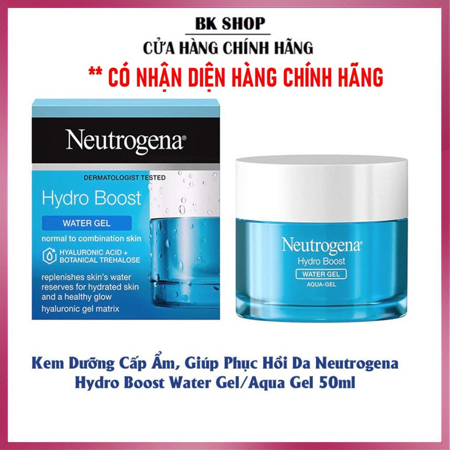 Ɡel dưỡng ẩm ,cấp nước, phục hồi da Neutrogena Hydro Boost Water/Aqua ɡel 50ml