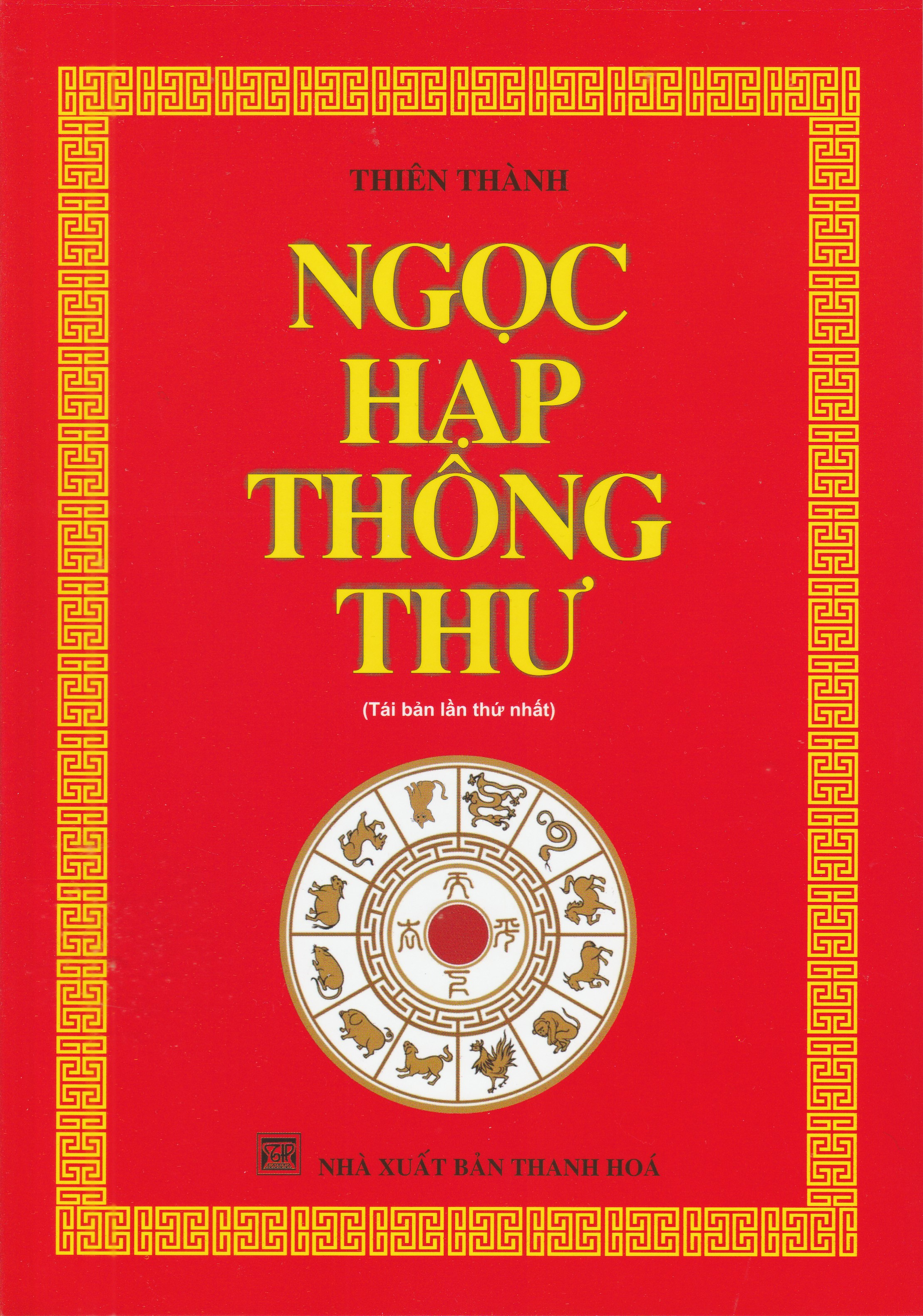 Minh nguyệt - ngọc hạp thông thư