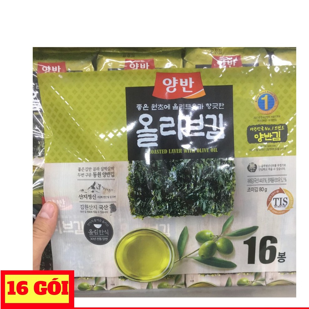( LỐC 16 GÓI ) LÁ KIM ĂN LIỀN VỊ DẦU OLIU DONGWON HÀN QUỐC GÓI 5G