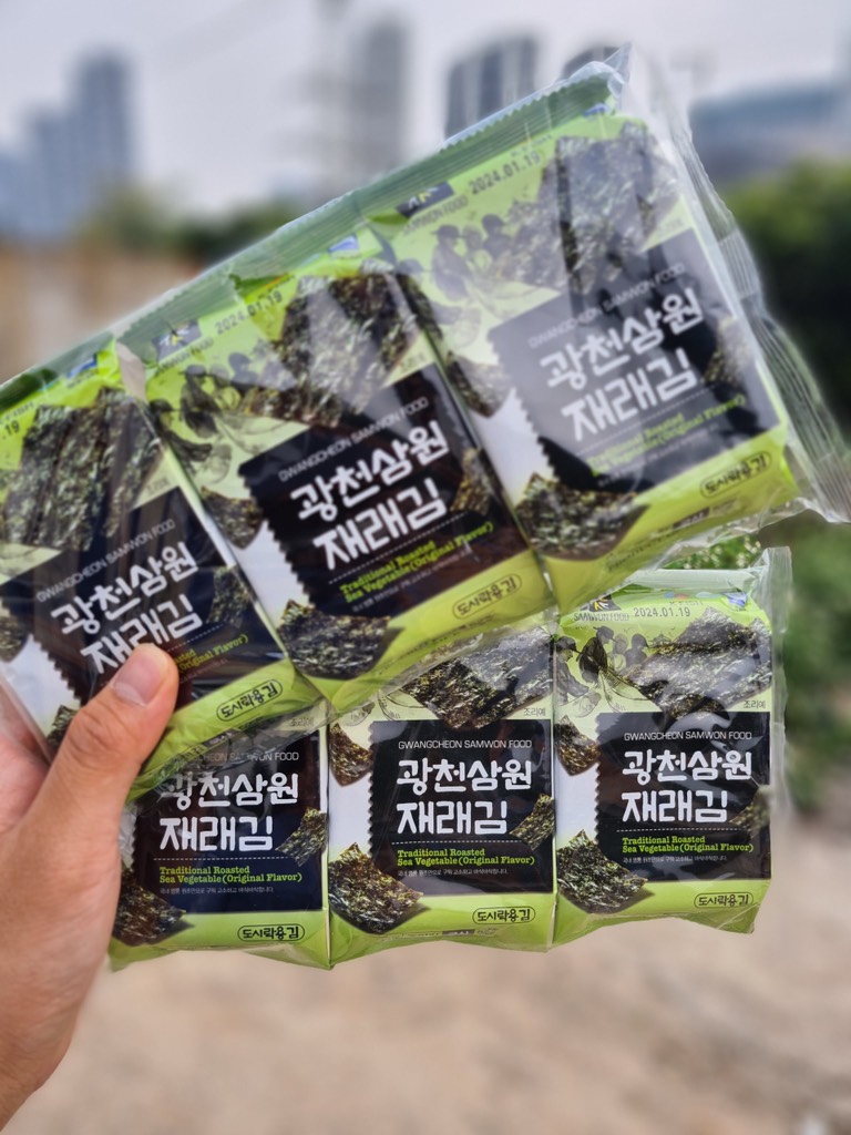 Thùng 72 gói Rong biển ăn liền Hàn Quốc SAMWON FOOD, rong biển lá kim ăn liền với cơm, cuộn cơm, nấu canh 4g/gói