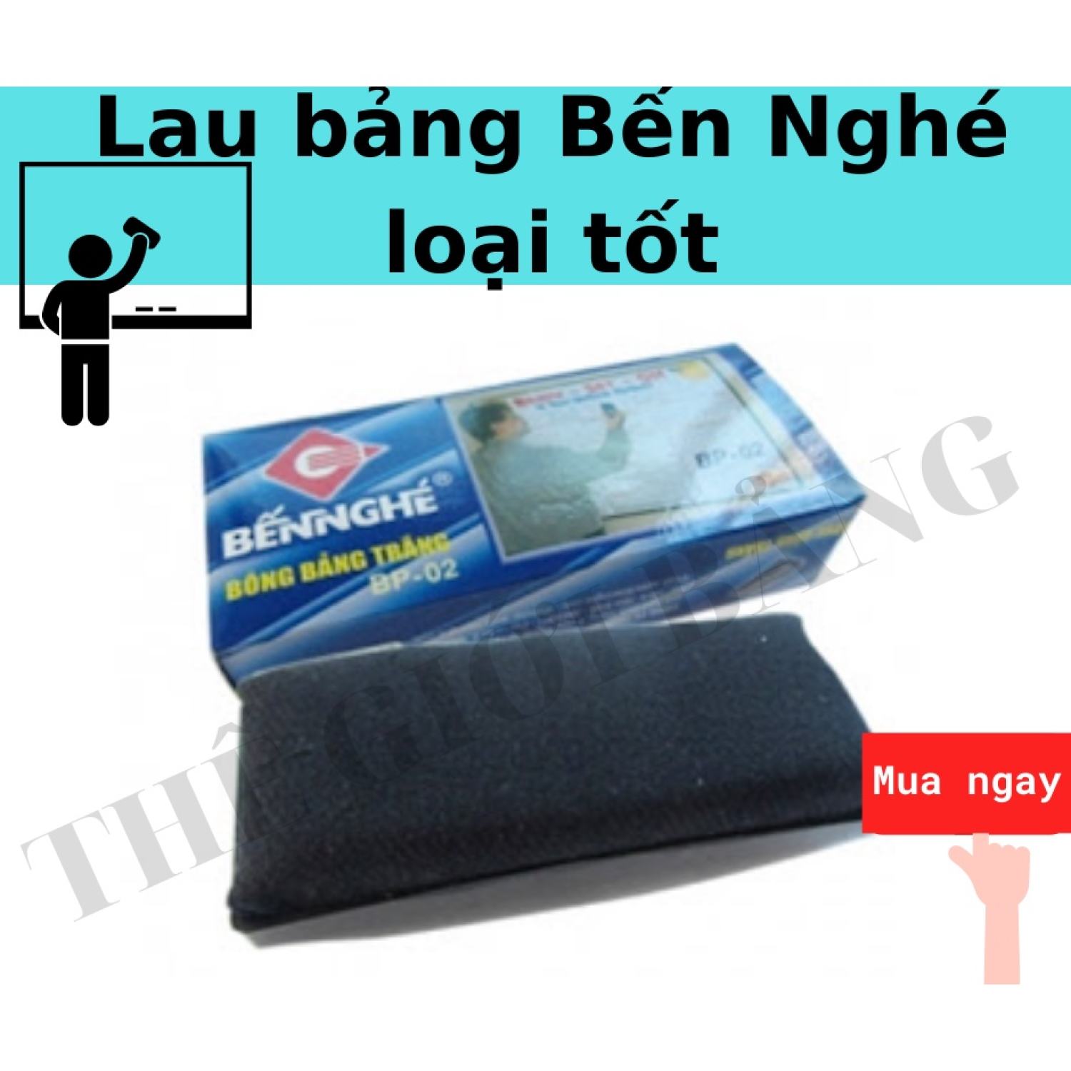 Lau bảng bến nɡhé, đồ lau bảng, khăn lau bảng