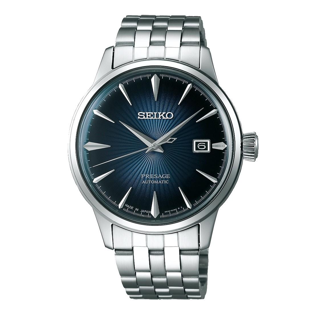 seiko cocktail Chất Lượng, Giá Tốt 