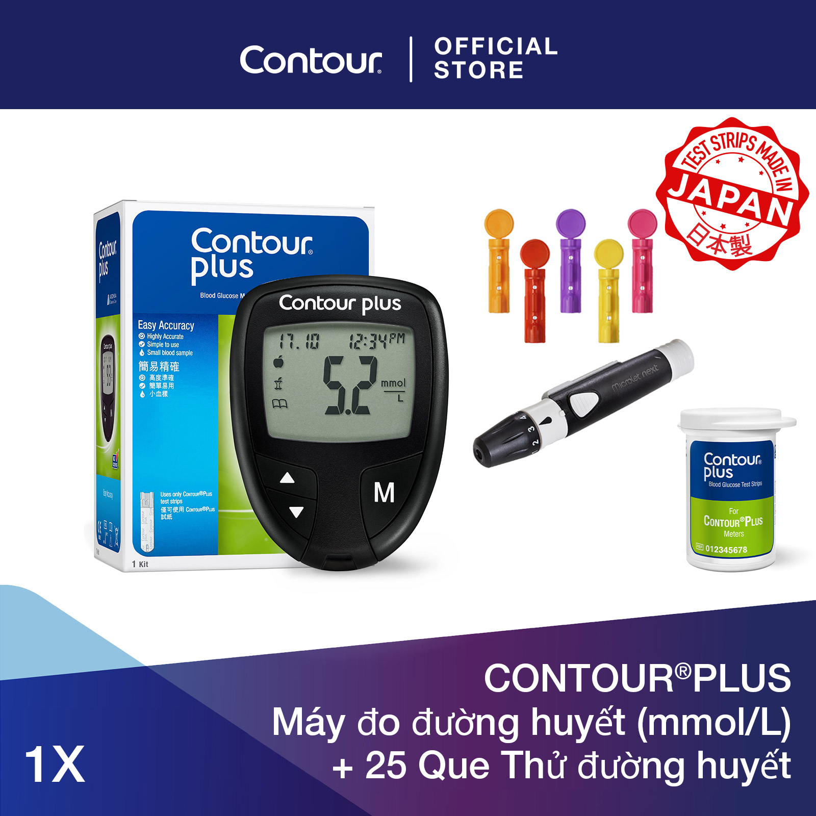 Bộ 2 sản phẩm 1 Máy đo đường huyết CONTOUR PLUS mmol L và 25 que thử đường